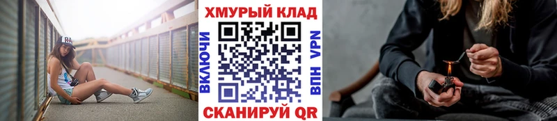 ГЕРОИН белый  сколько стоит  Благовещенск 