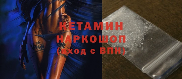 гидра Вязники