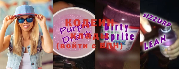 гидра Вязники