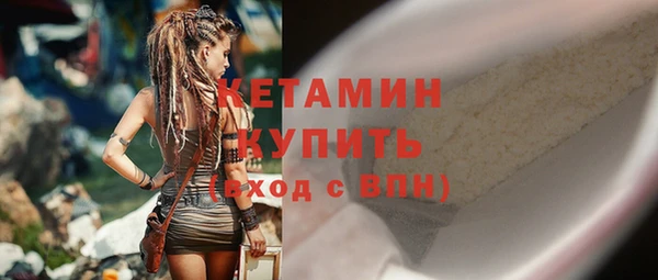 скорость mdpv Вяземский