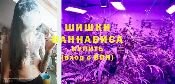 скорость mdpv Вяземский
