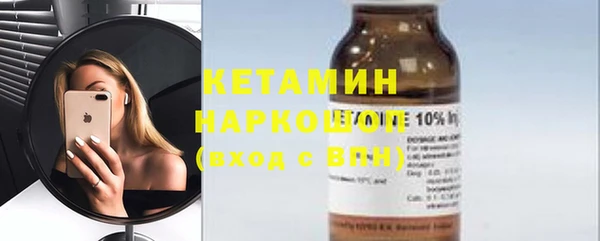 крисы Вязьма