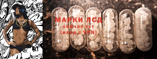 скорость mdpv Вяземский