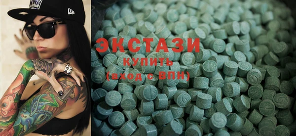 гидра Вязники