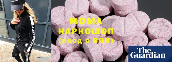 гидра Вязники